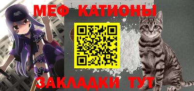 прущий лед Донской
