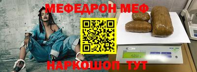 бошки Донецк
