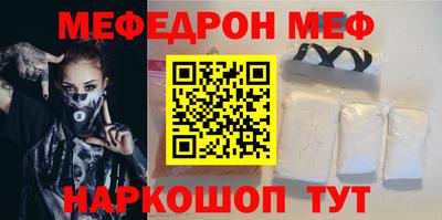 а пвп мука Дубна