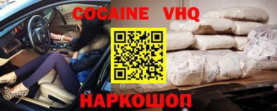 ECSTASY Гусь-Хрустальный