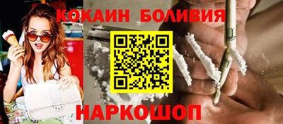ECSTASY Гусь-Хрустальный
