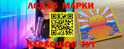 ECSTASY Гусь-Хрустальный