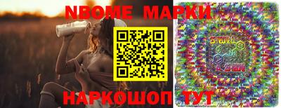 MDMA Premium VHQ Ставрополь