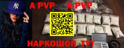 ECSTASY Гусь-Хрустальный