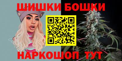 прущий лед Донской