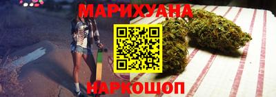 кристаллы Гусиноозёрск
