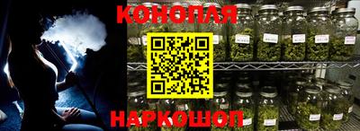 альфа пвп VHQ Гусев