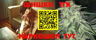 альфа пвп VHQ Гусев