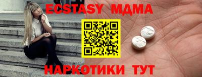 а пвп мука Дубна