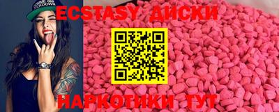 бошки Донецк