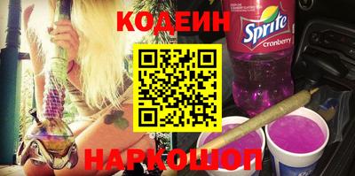 альфа пвп VHQ Гусев