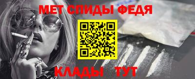 кристаллы Гусиноозёрск