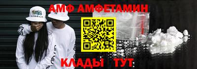 ECSTASY Гусь-Хрустальный