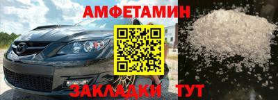 СК Старая Купавна