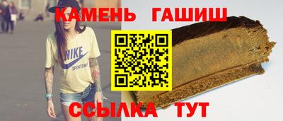 альфа пвп VHQ Гусев