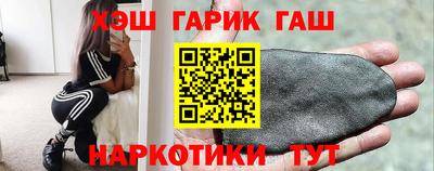 ECSTASY Гусь-Хрустальный