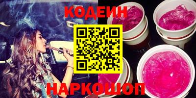 кристаллы Среднеуральск